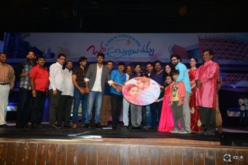 Okka Ammayi Thappa Movie Audio Launch